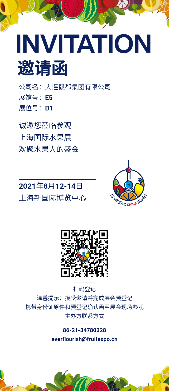 微信图片_20210710120051.png