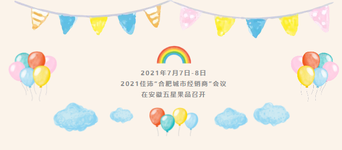 1626189817935057.png Snipaste_2021-07-13_23-22-52.png