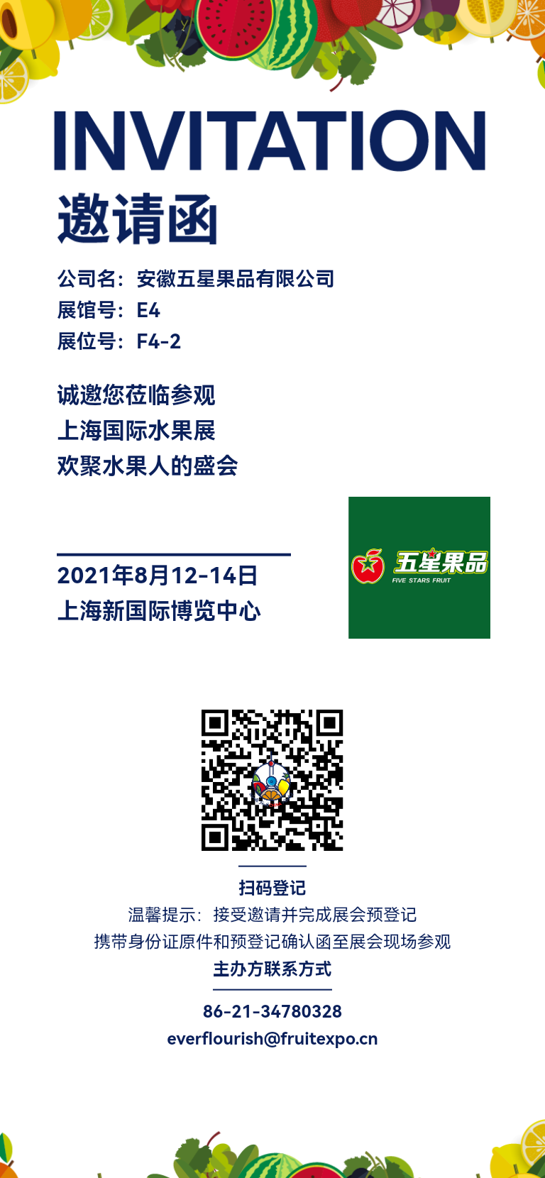 1626189951853530.png ia_100000030.png
