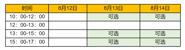 ia_500000660.png
