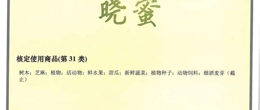 ia_100000742.jpg