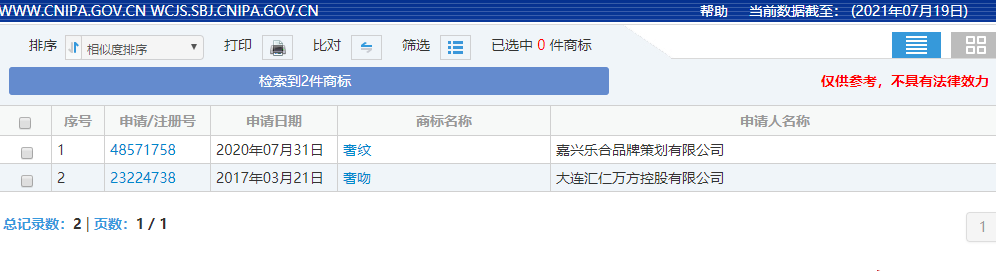 ia_100000749.png