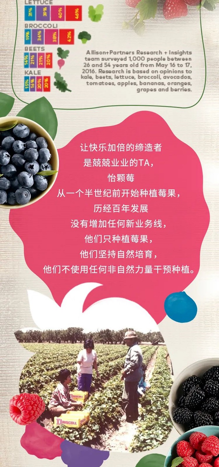 ia_1300000417.jpg