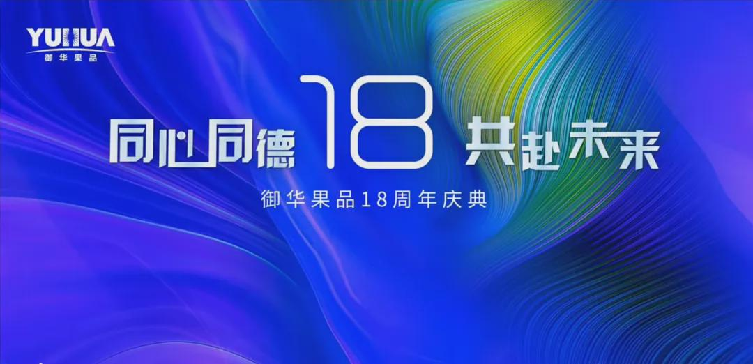 微信图片_20240814101953.png