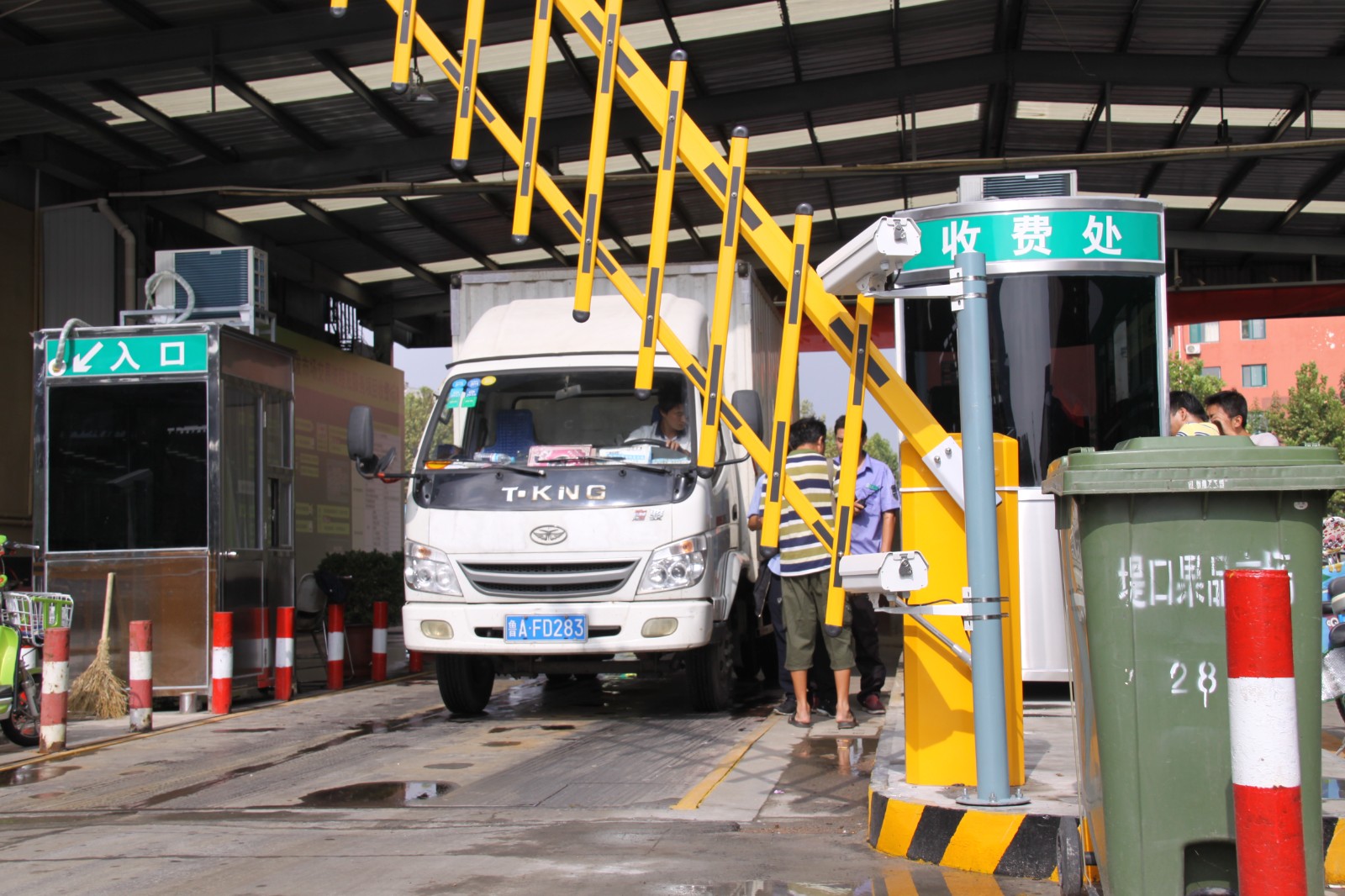1723685637950509.jpg 车辆门检稽核2.JPG