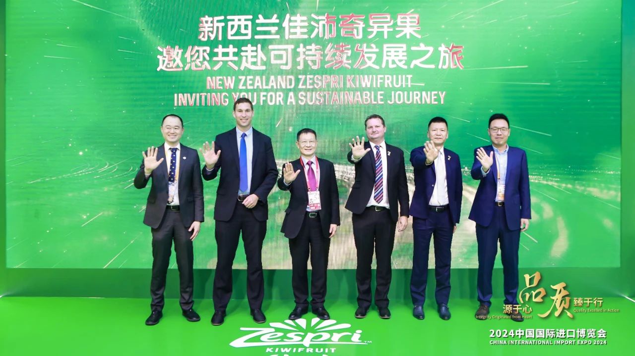 微信图片_20241106153948.jpg