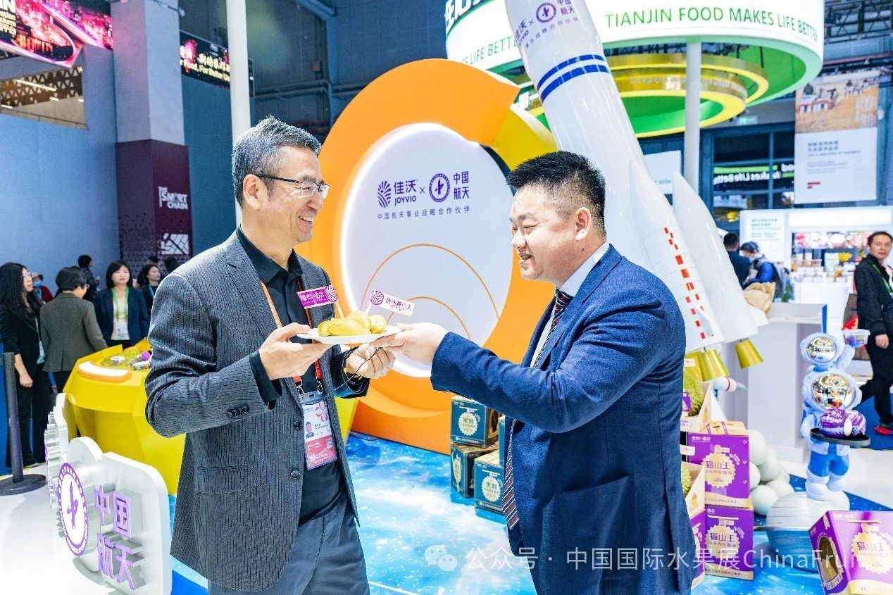 微信图片_20241111143844.jpg