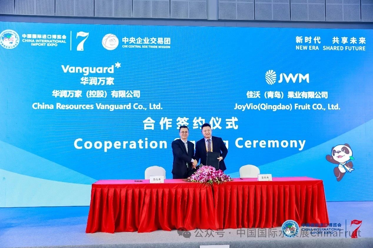微信图片_20241111143902.jpg