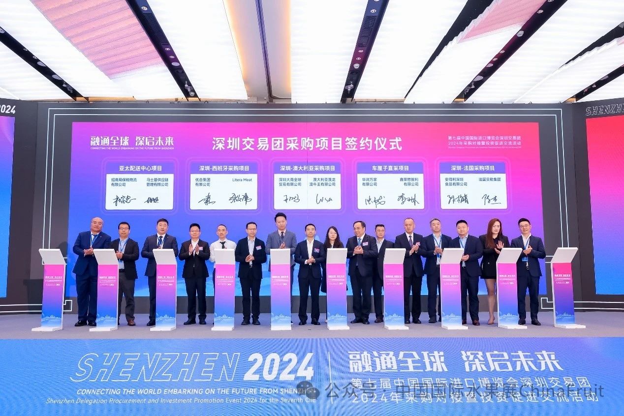 微信图片_20241111143907.jpg