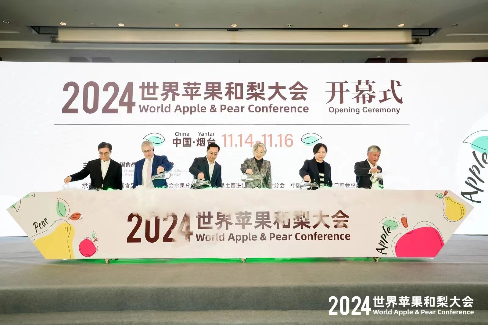 微信图片_20241118101404.jpg