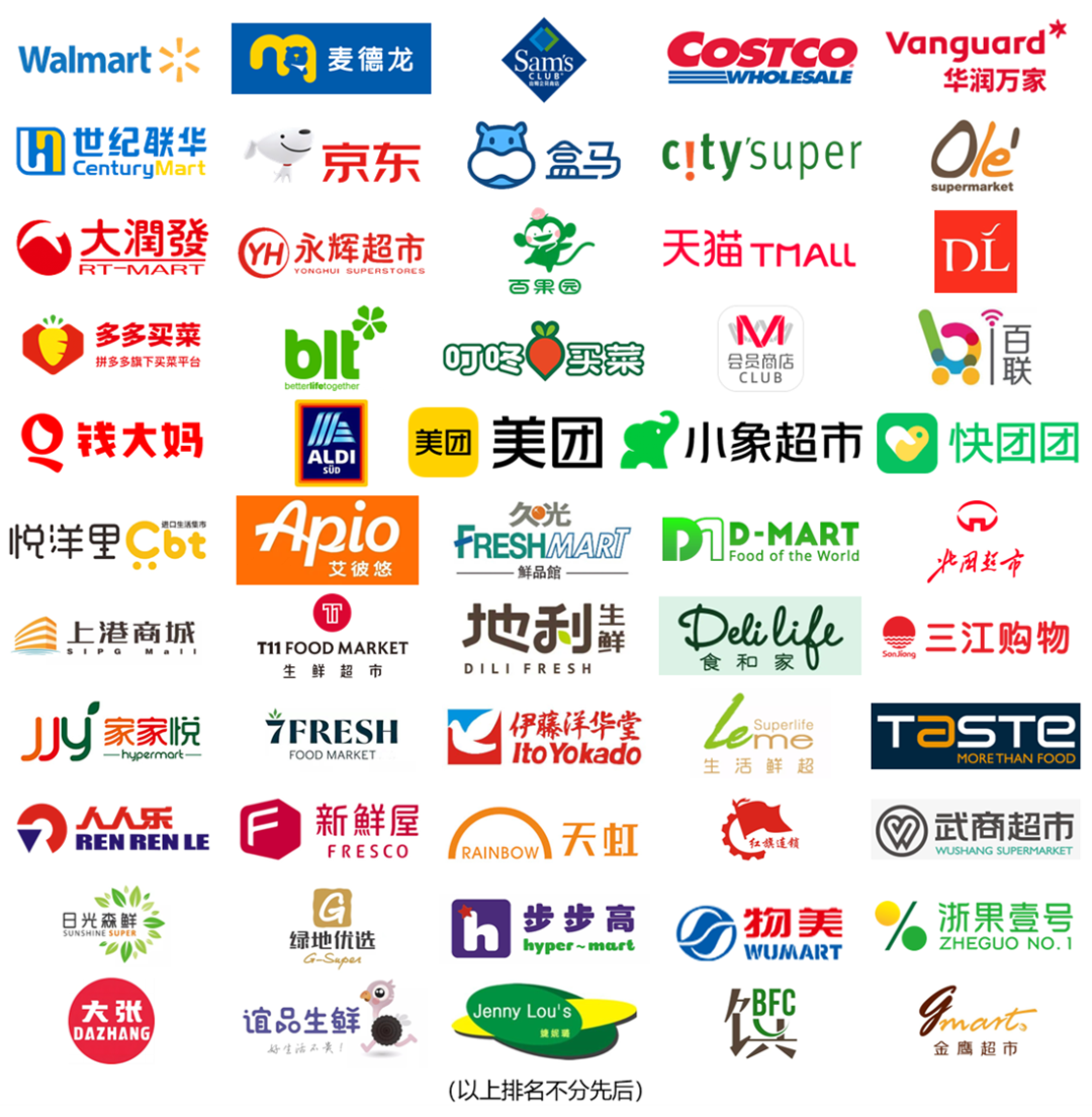 微信图片_20250415193657.png