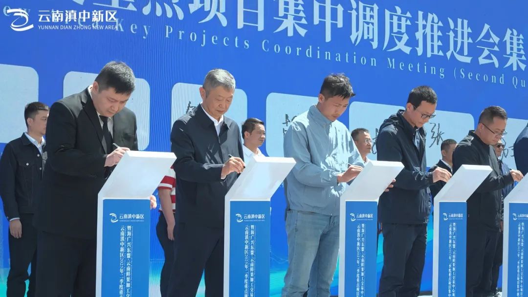 微信图片_20250417100146.jpg