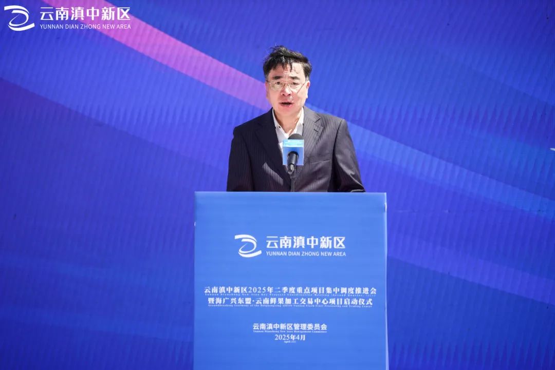 微信图片_20250417100340.jpg