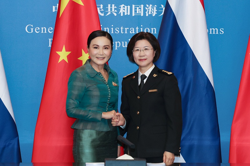微信图片_20250522102110.png