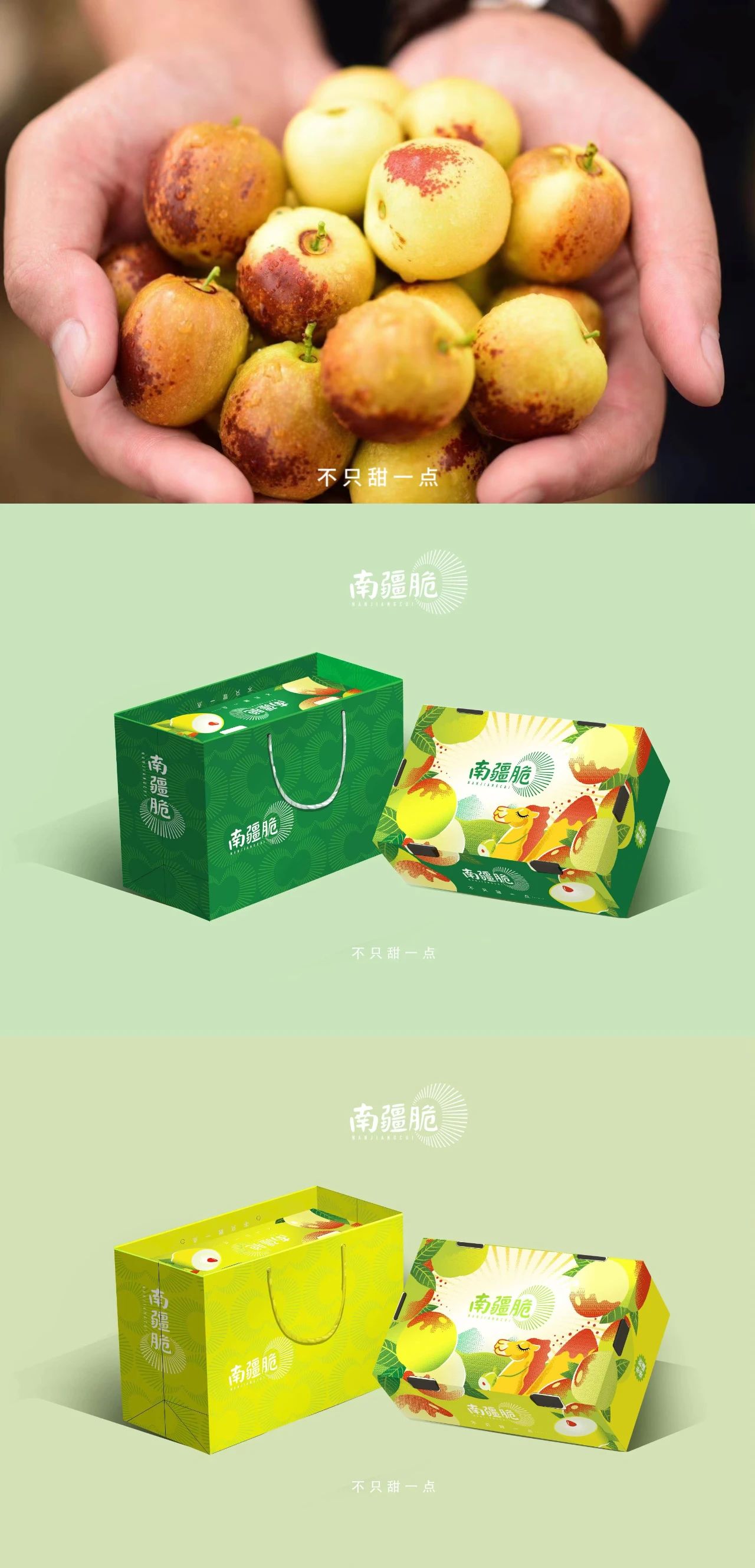 微信图片_20250623101814.jpg
