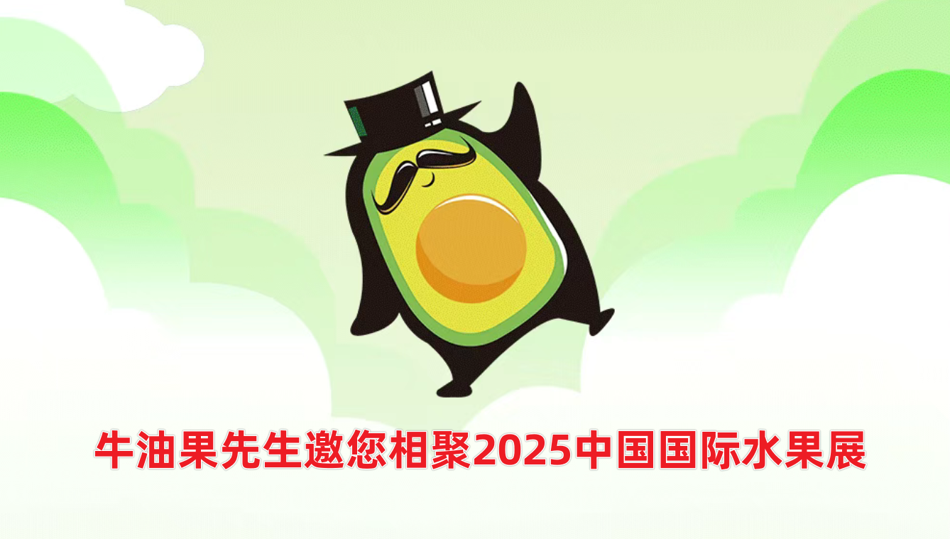 微信图片_20250701143230.png