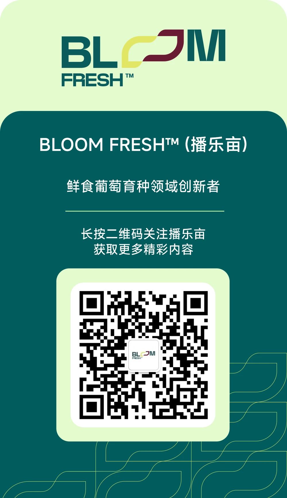 微信图片_20250714104412.jpg
