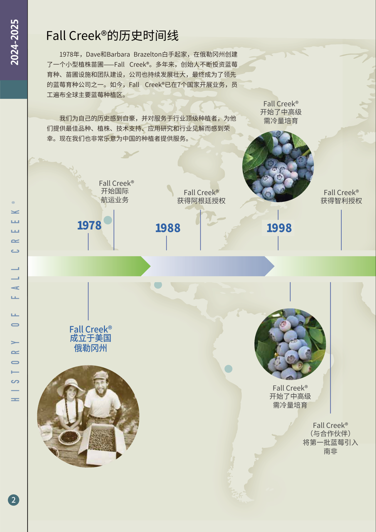 微信图片_20250714144250.png