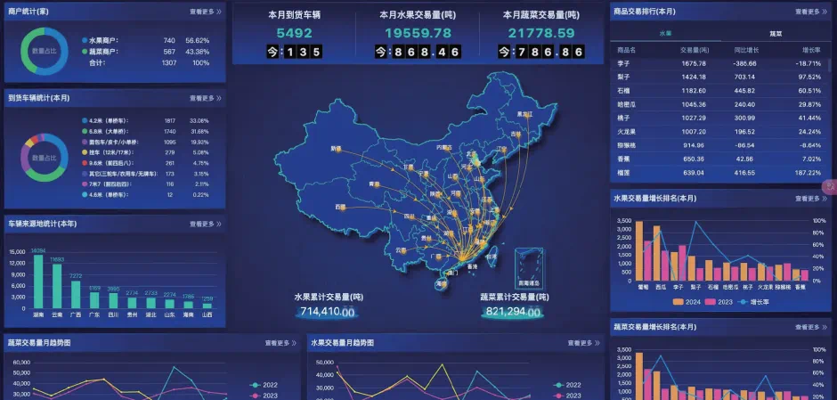 微信图片_20250716145105.png