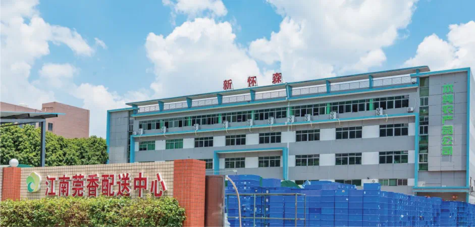 微信图片_20250716145115.png