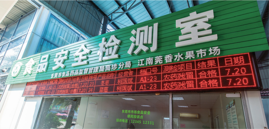 微信图片_20250716145122.png