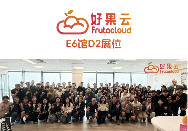 微信图片_20250717130630.png