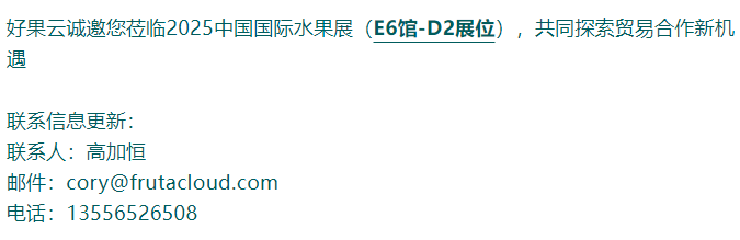 微信图片_20250717130640.png