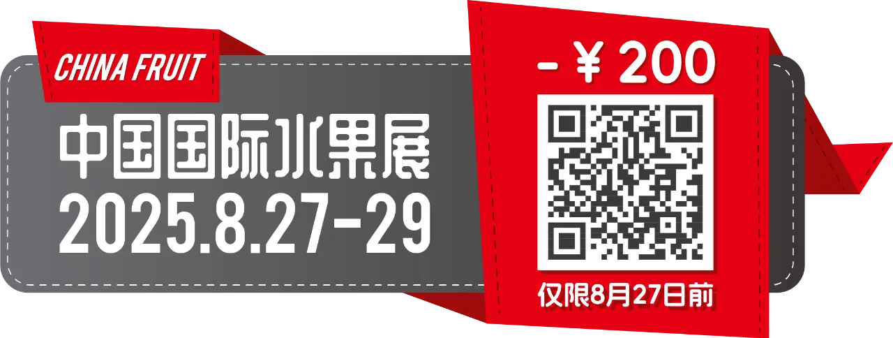 微信图片_20250811093217.png