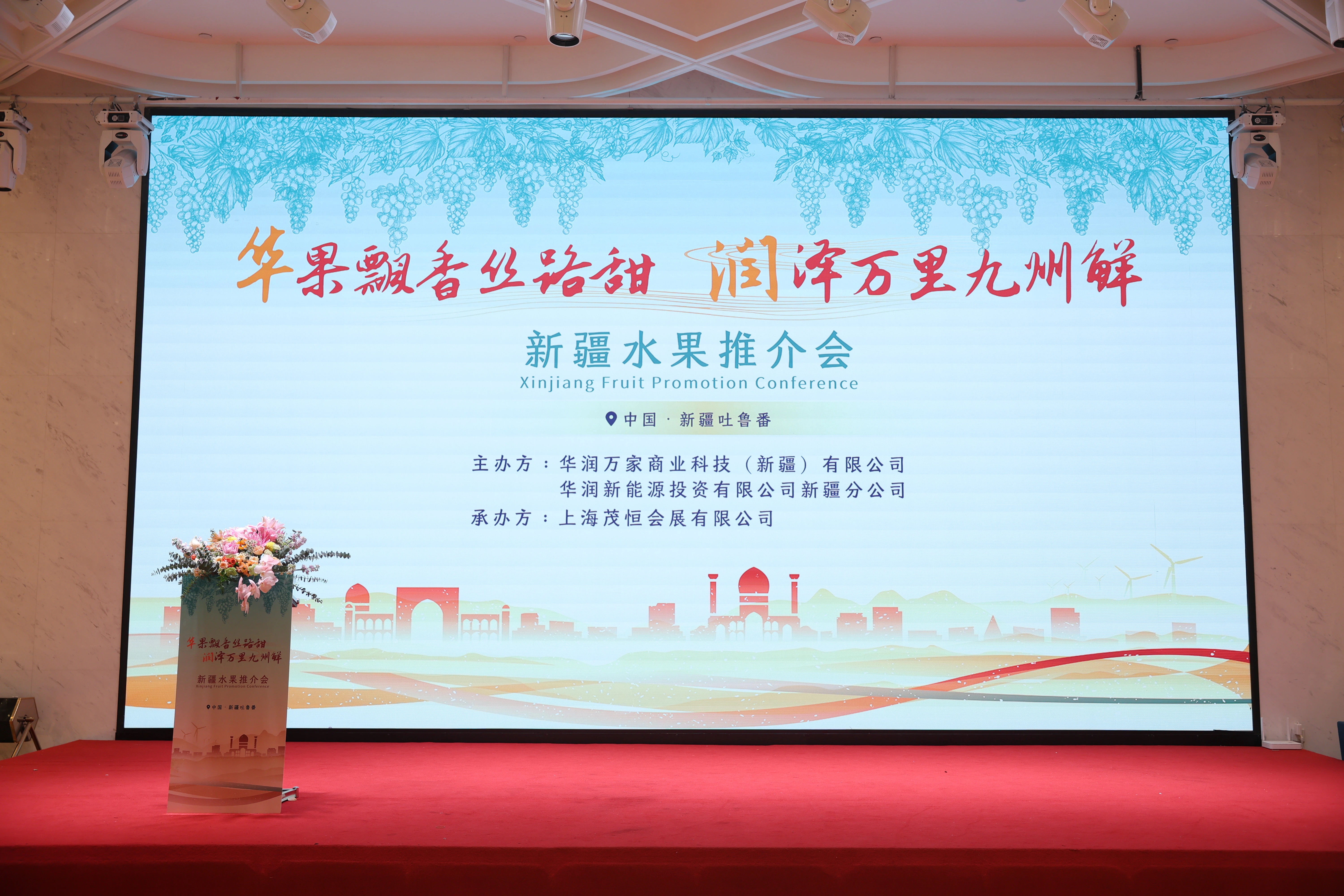 微信图片_20250811093301.jpg