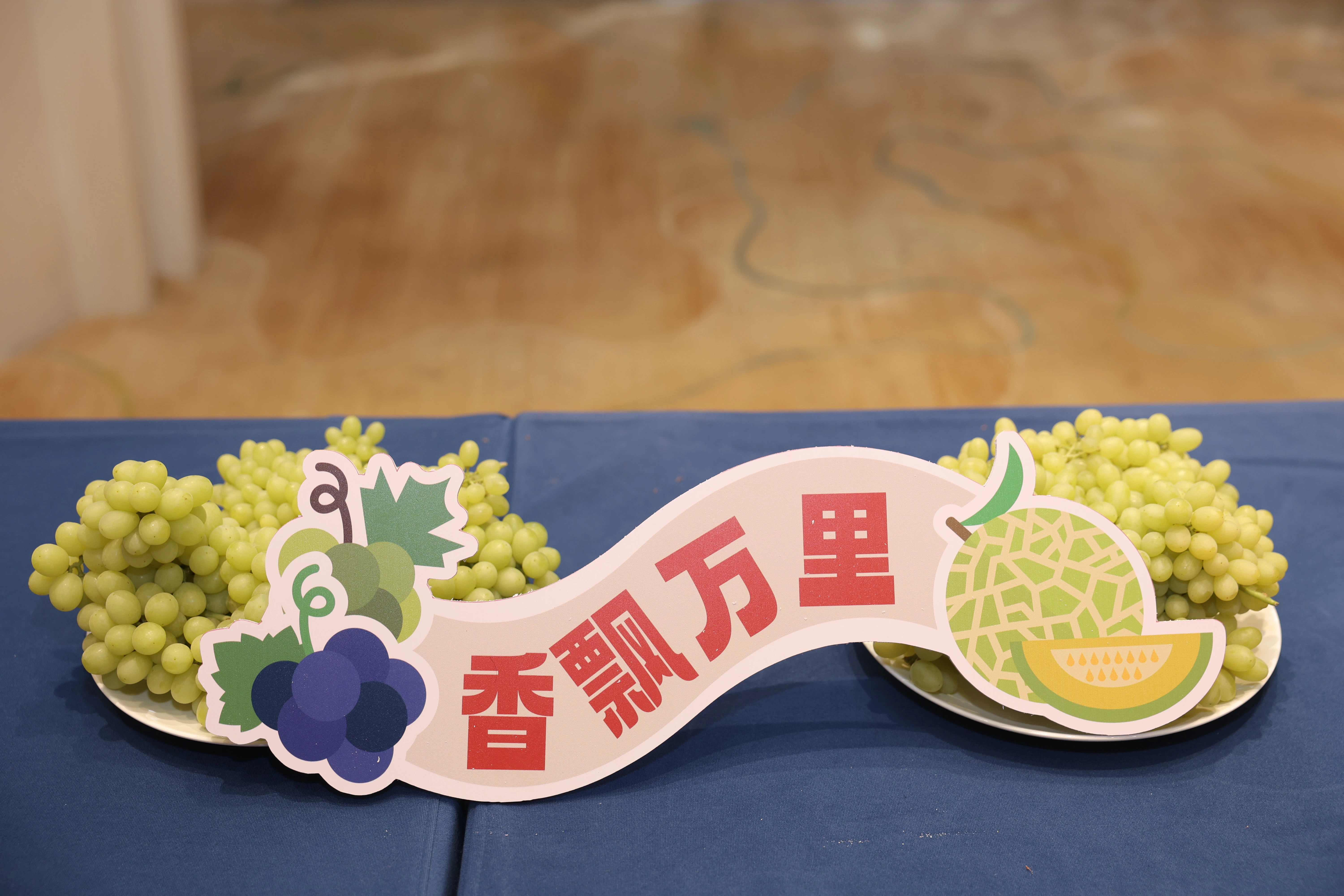 微信图片_20250811093313.jpg