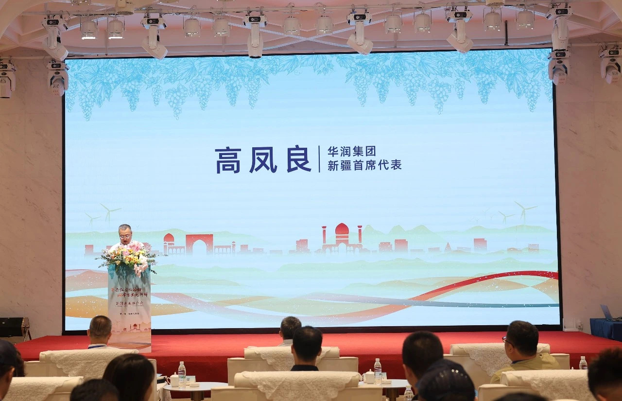 微信图片_20250811093325.jpg