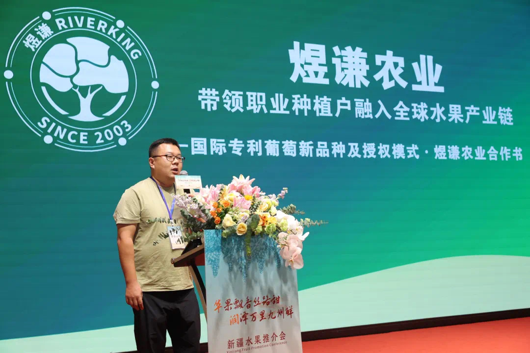 微信图片_20250811093358.jpg