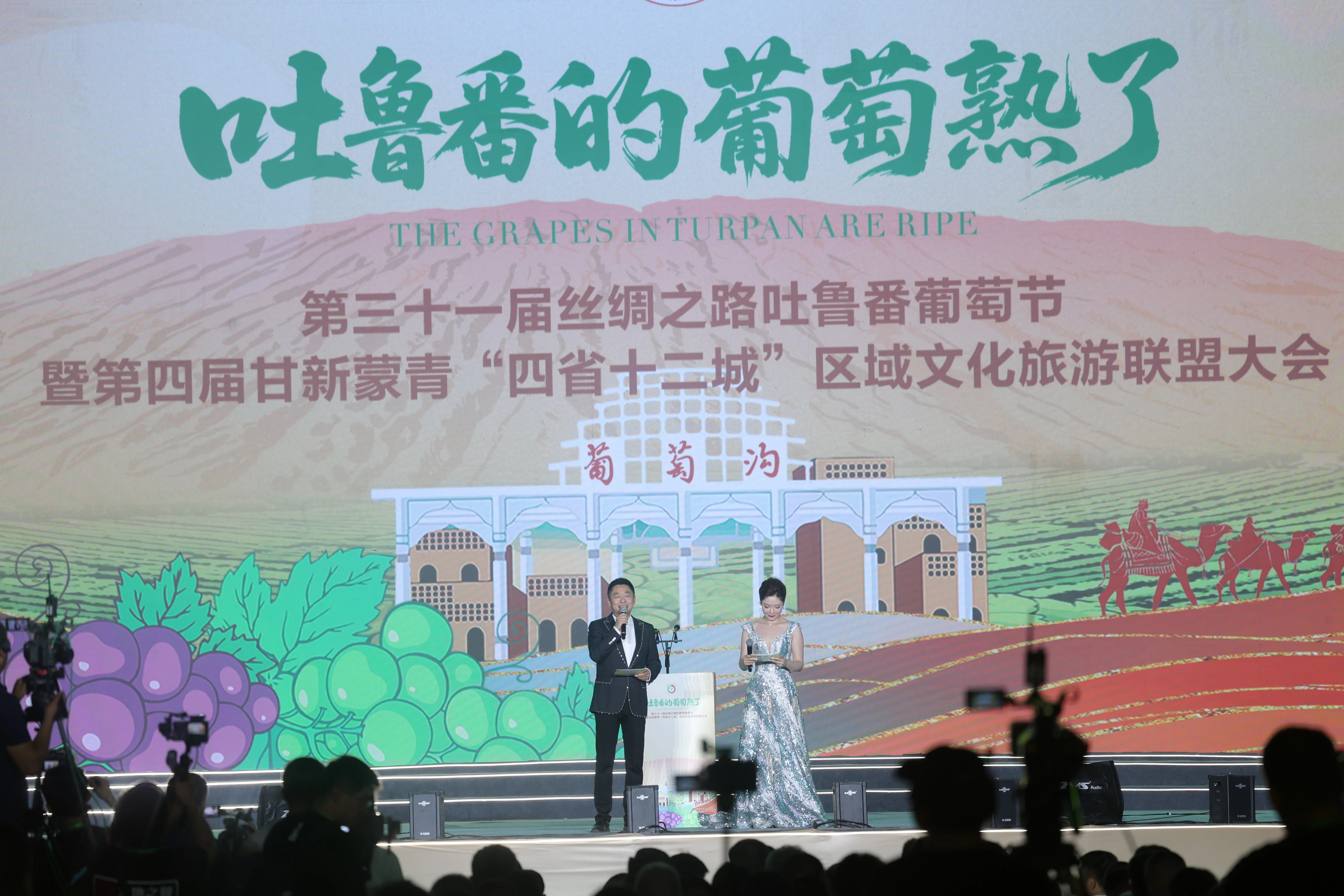 微信图片_20250811093405.jpg