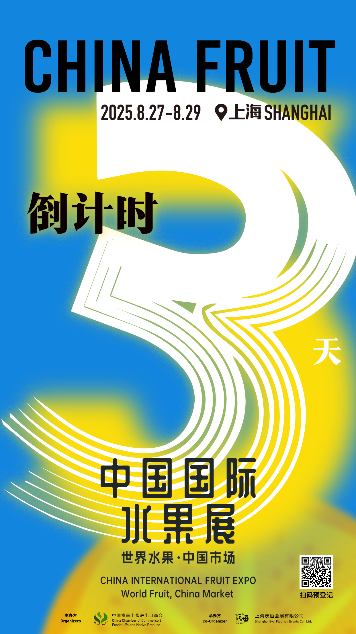 微信图片_20250824100921.png