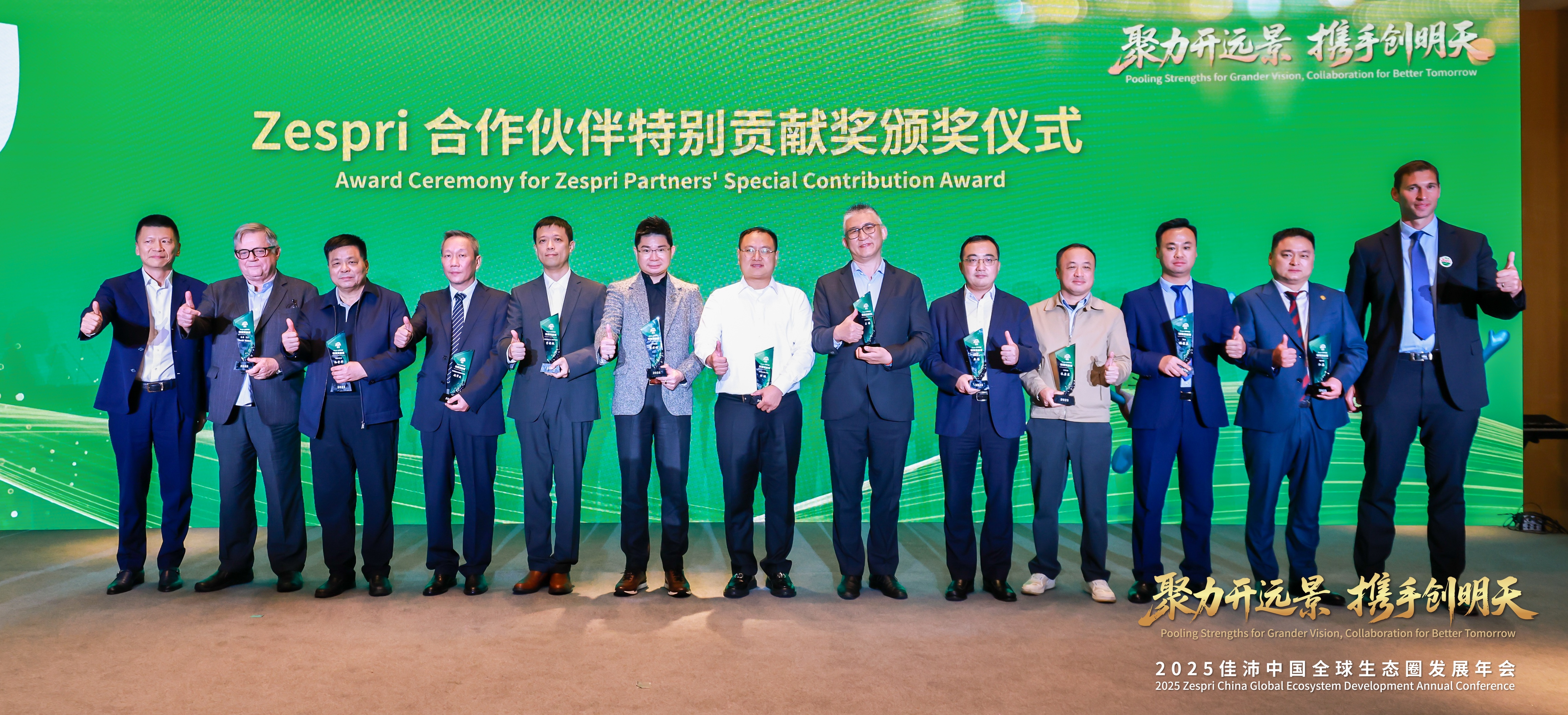 1762498061903378.jpg 微信图片_20251106224712_234_3176.jpg