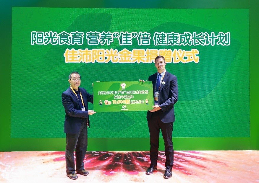 1762505303849100.jpg 图片3.jpg