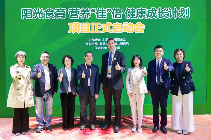 1762505308811513.jpg 图片4.jpg