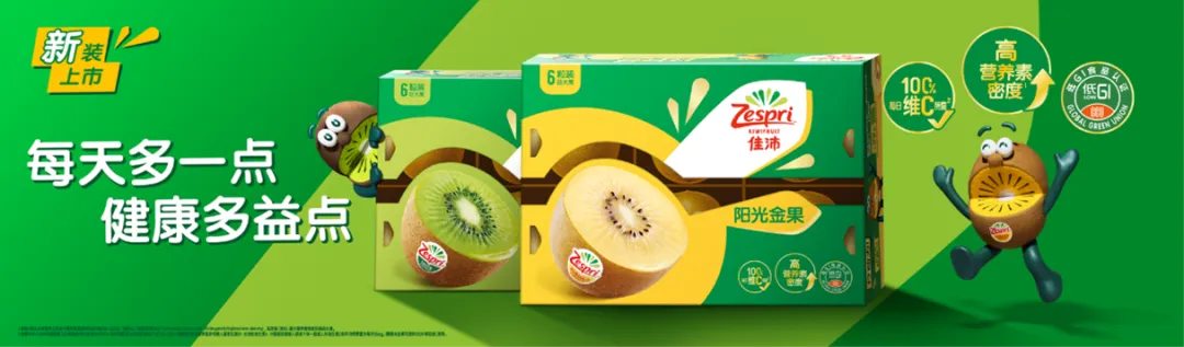 1765347428479811.png 640 (2)_结果.png