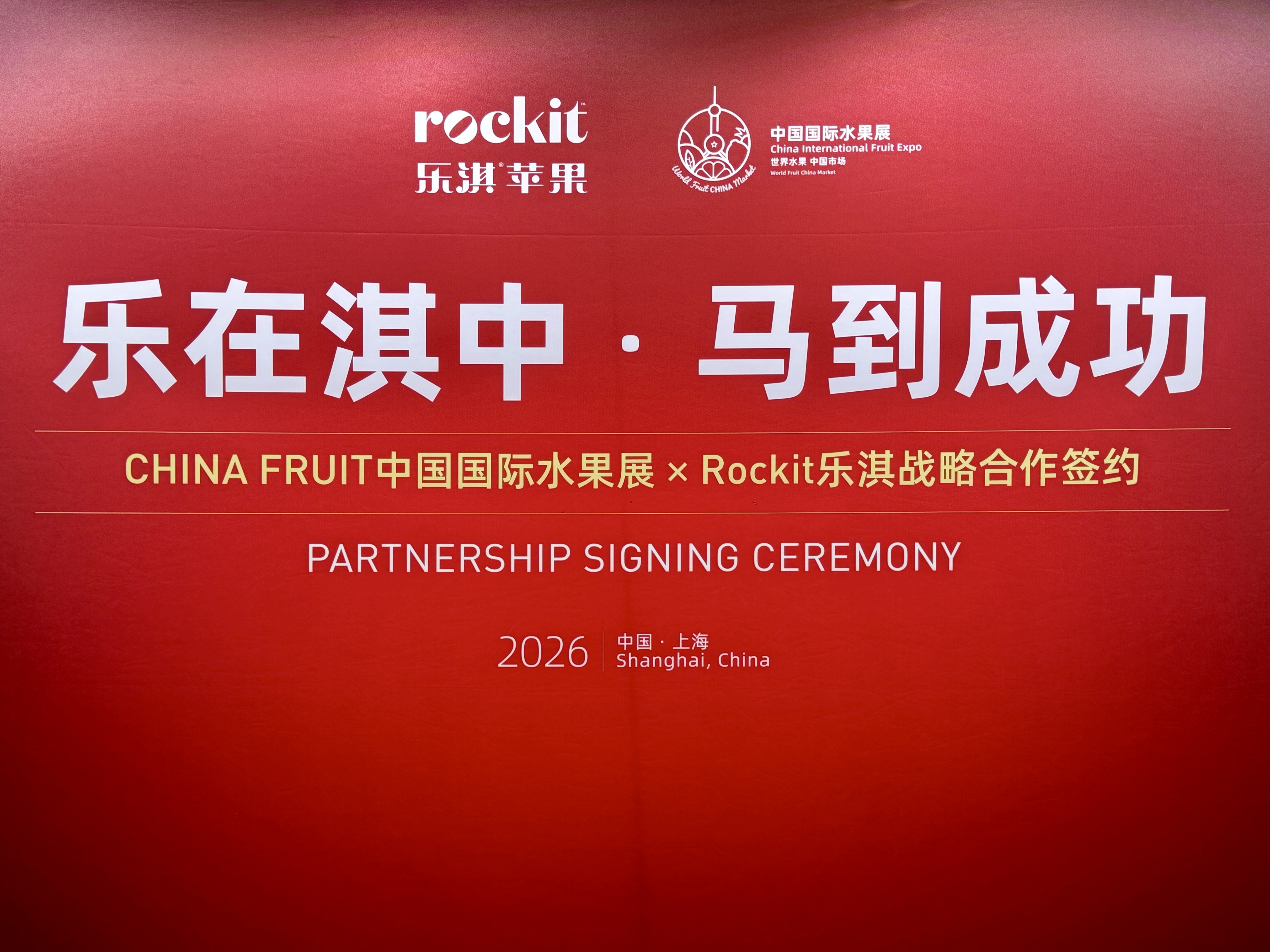 1769582933740478.jpg 微信图片_20260127173457_220_334.jpg