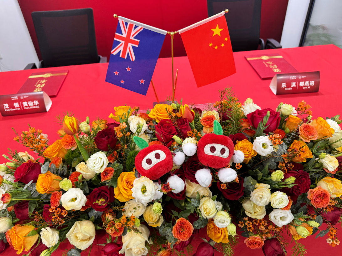 1769582956915077.png 微信图片_20260127182006_229_334.png