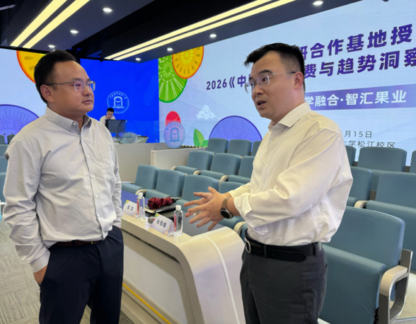 1781591811827050.png 图片8.png