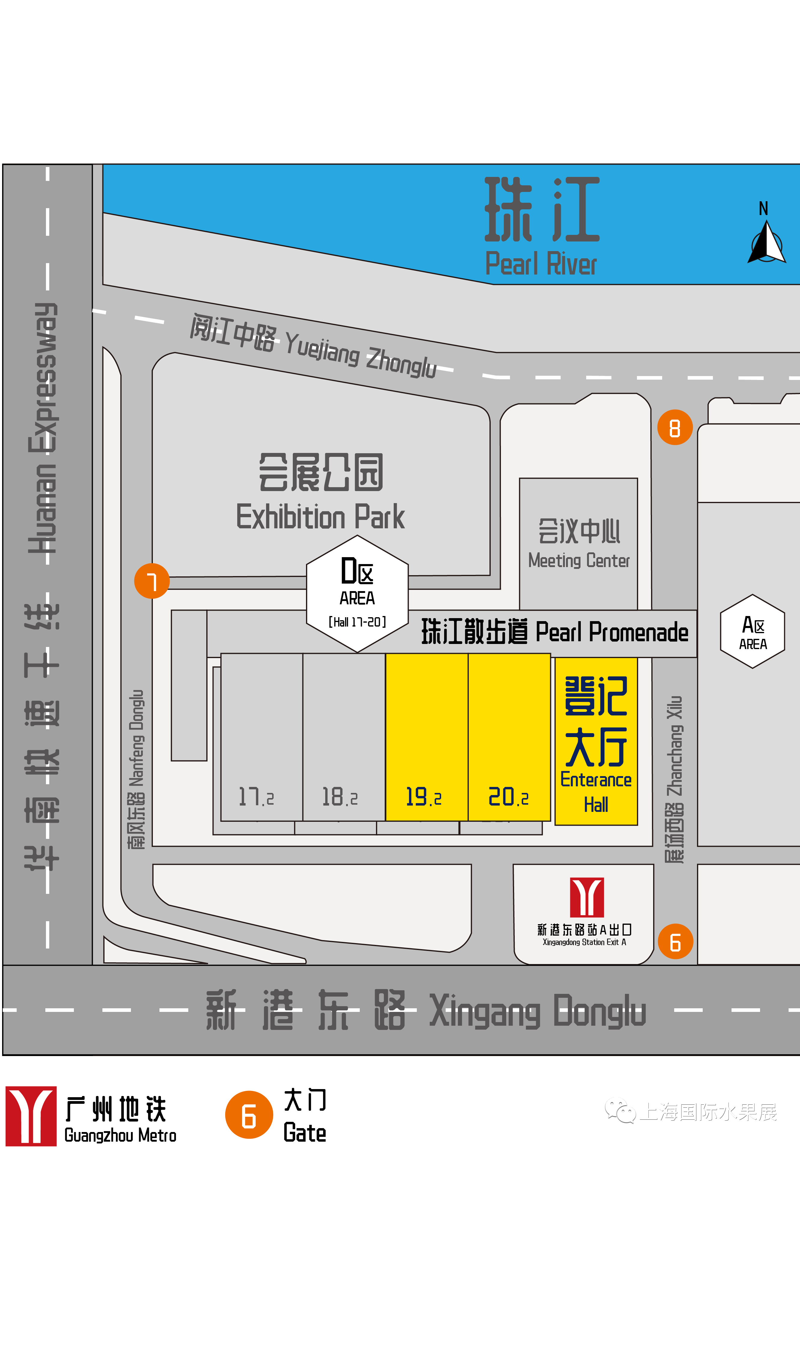 导视图